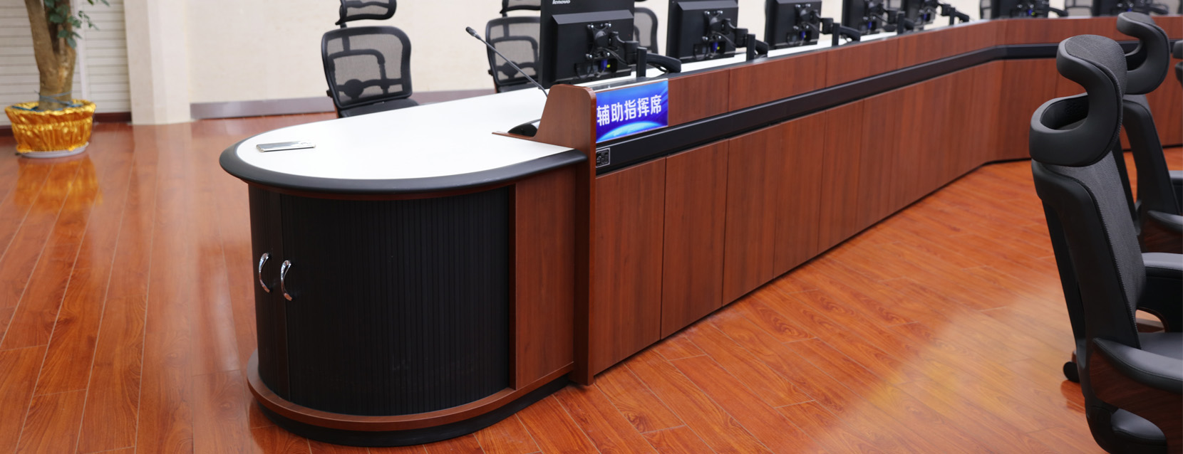 控制臺(tái)，控制臺(tái)廠家