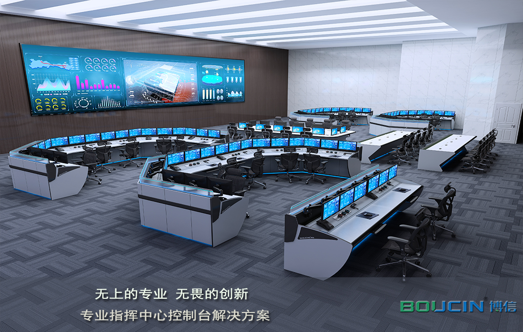 操作臺照明燈光應該如何搭配？